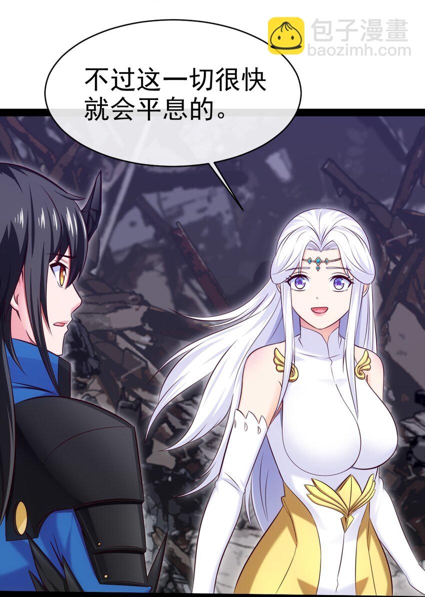 374 我不甘心！(1/2)-第374话