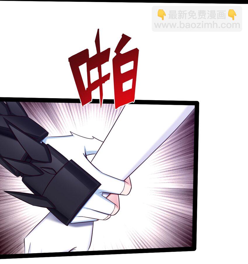 374 我不甘心！(1/2)-第374话