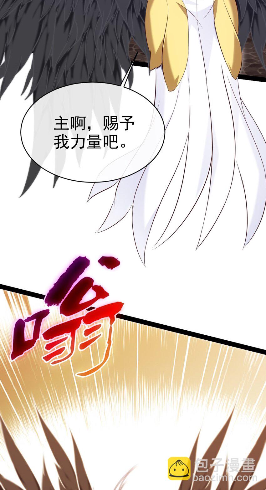 374 我不甘心！(1/2)-第374话