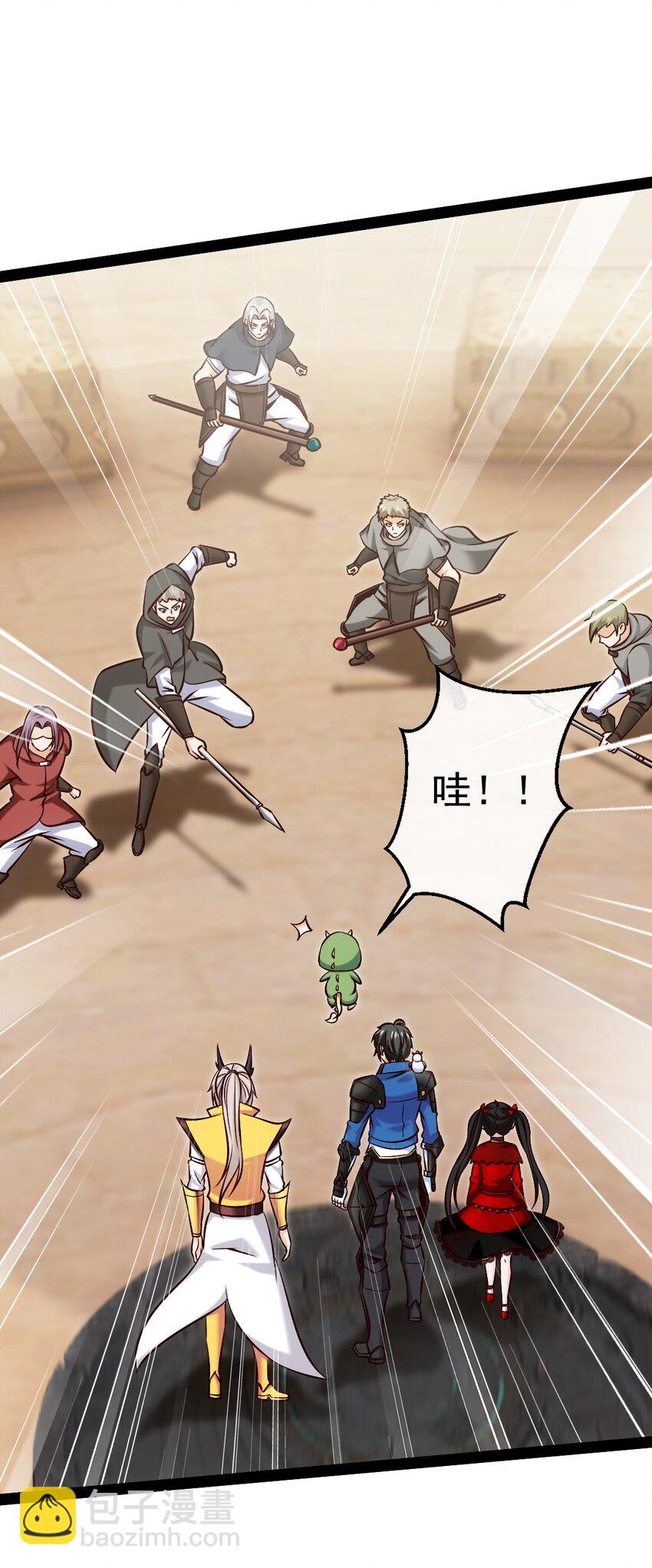 376 前往巫师联盟(1/2)-第376话