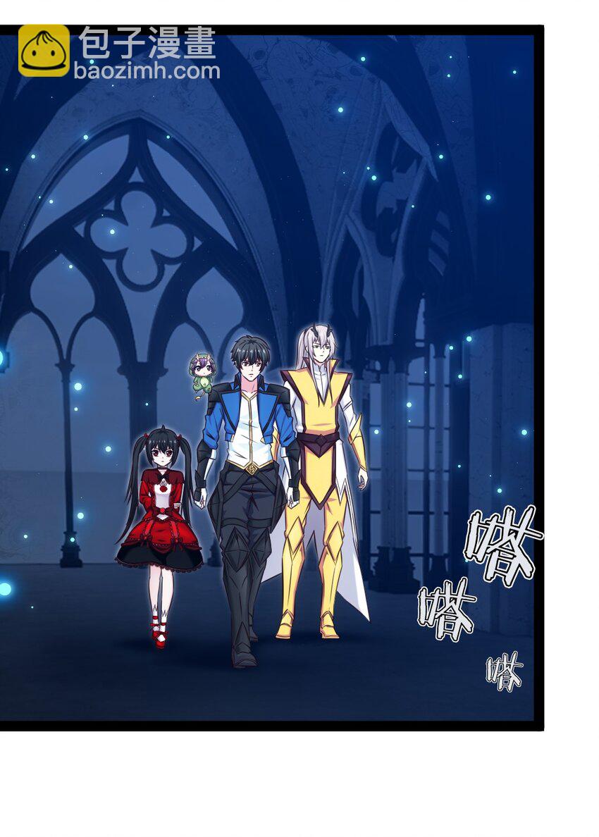 376 前往巫师联盟(1/2)-第376话