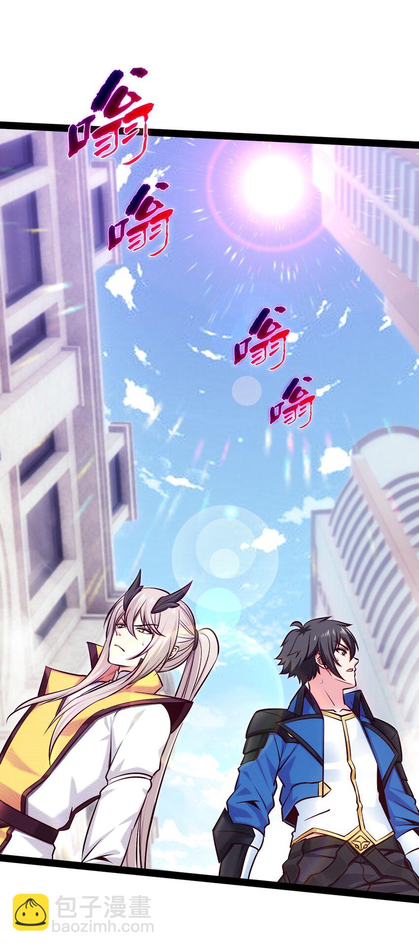 378 神秘的呼救-第378话