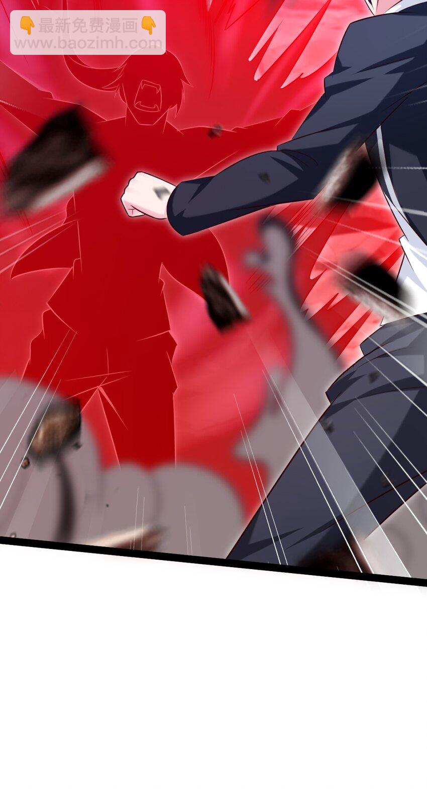 380 亚特死了？-第380话