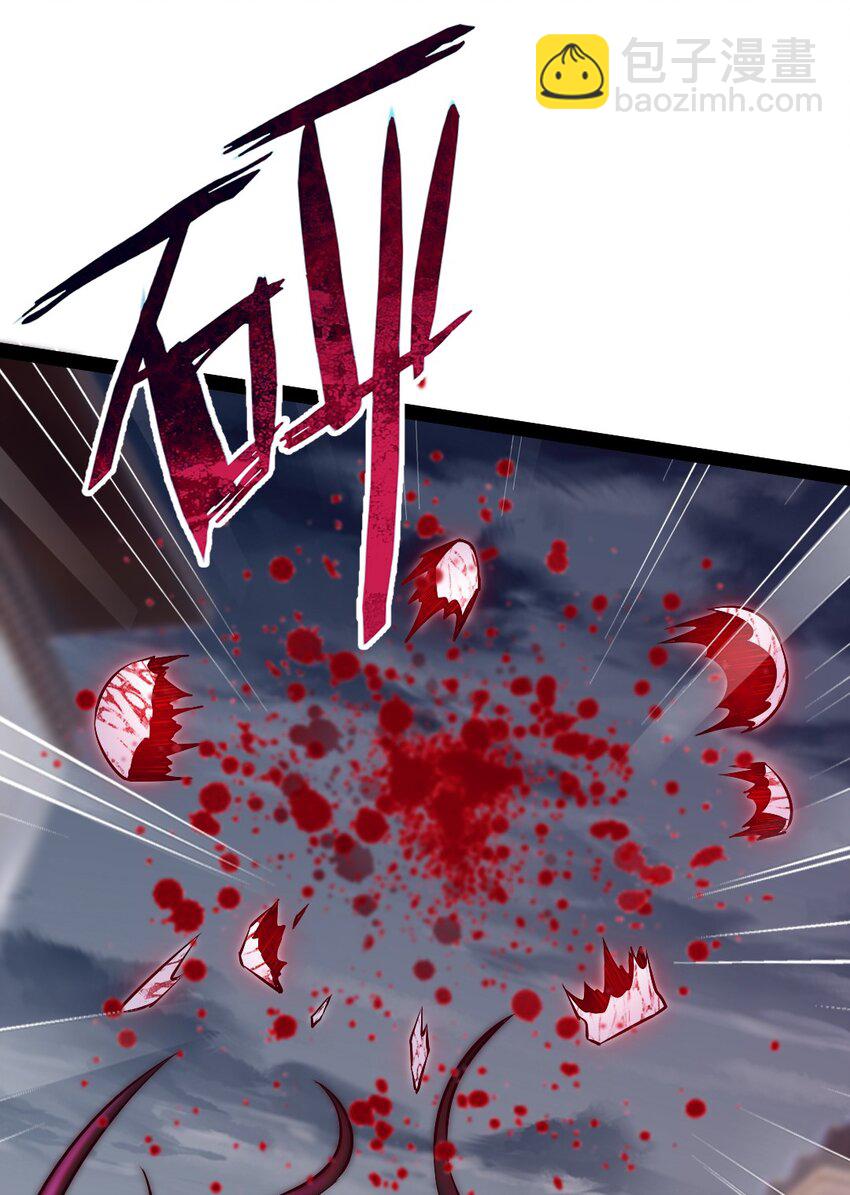 380 亚特死了？-第380话