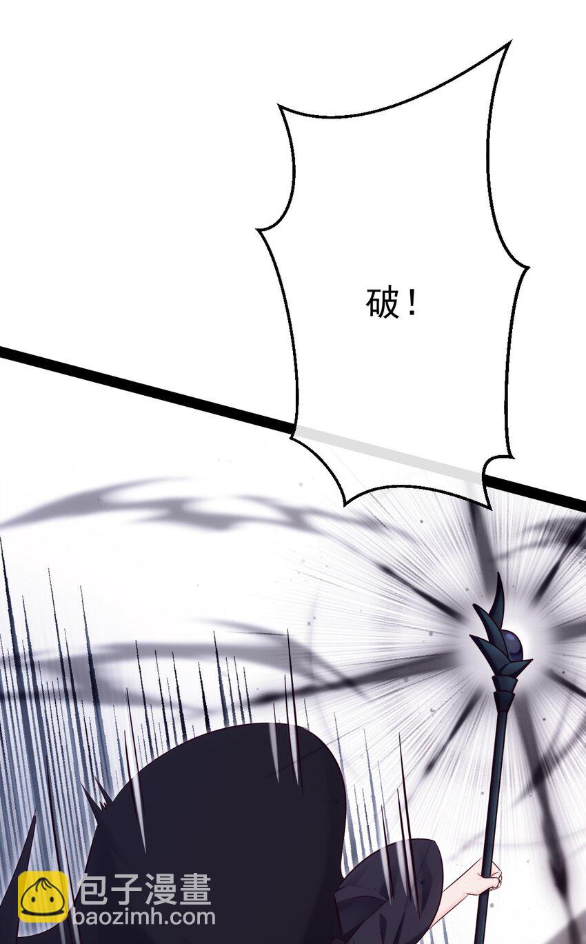380 亚特死了？-第380话