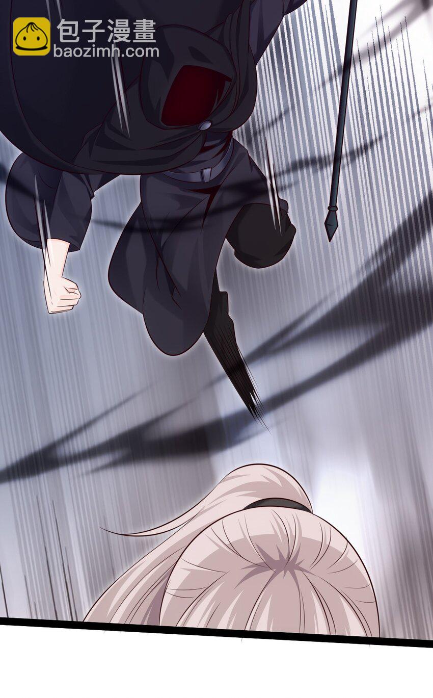 380 亚特死了？-第380话