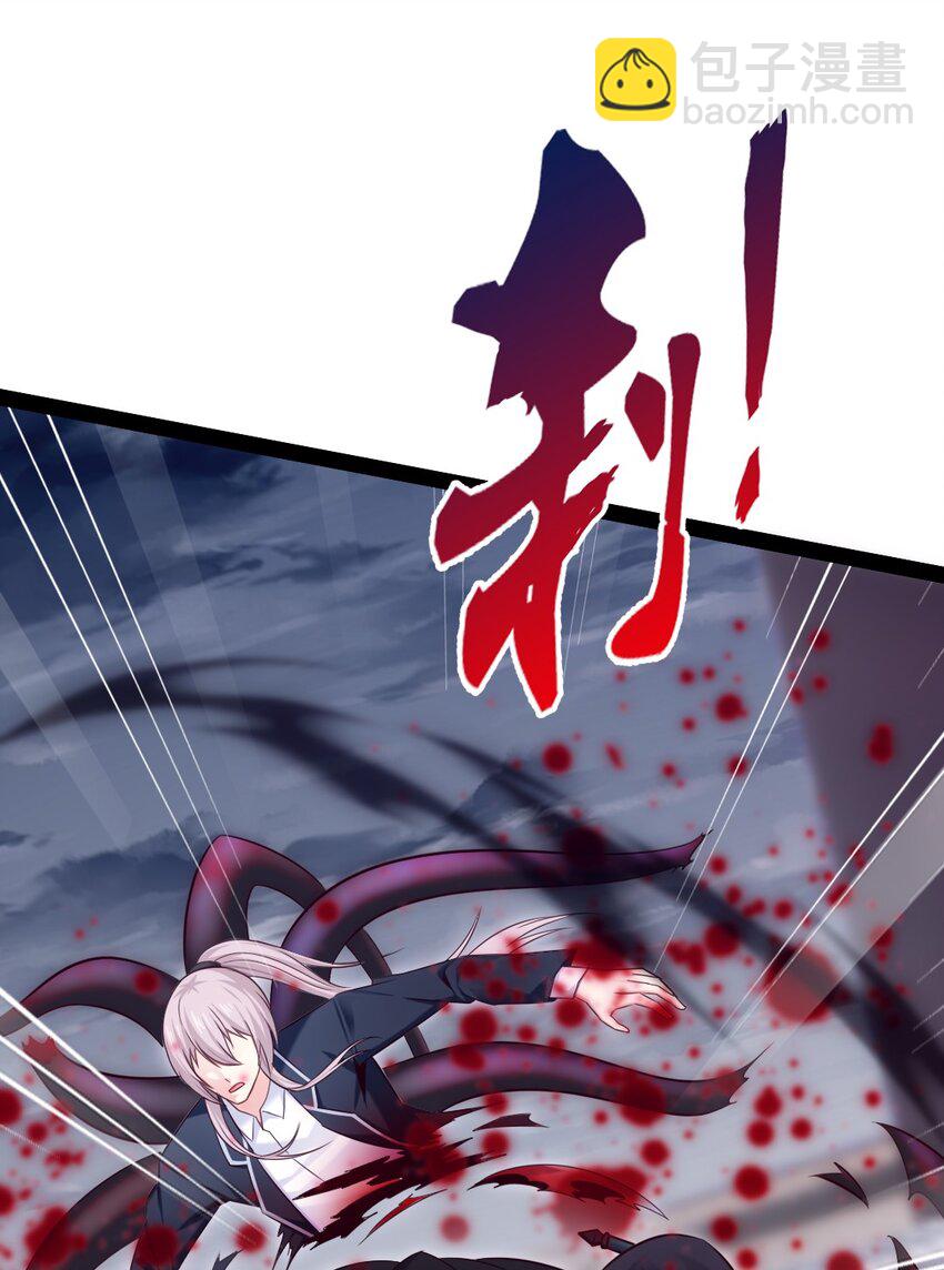 380 亚特死了？-第380话