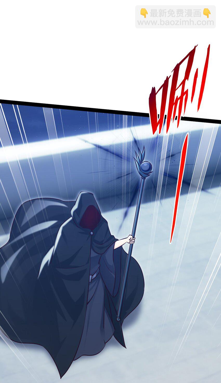 380 亚特死了？-第380话