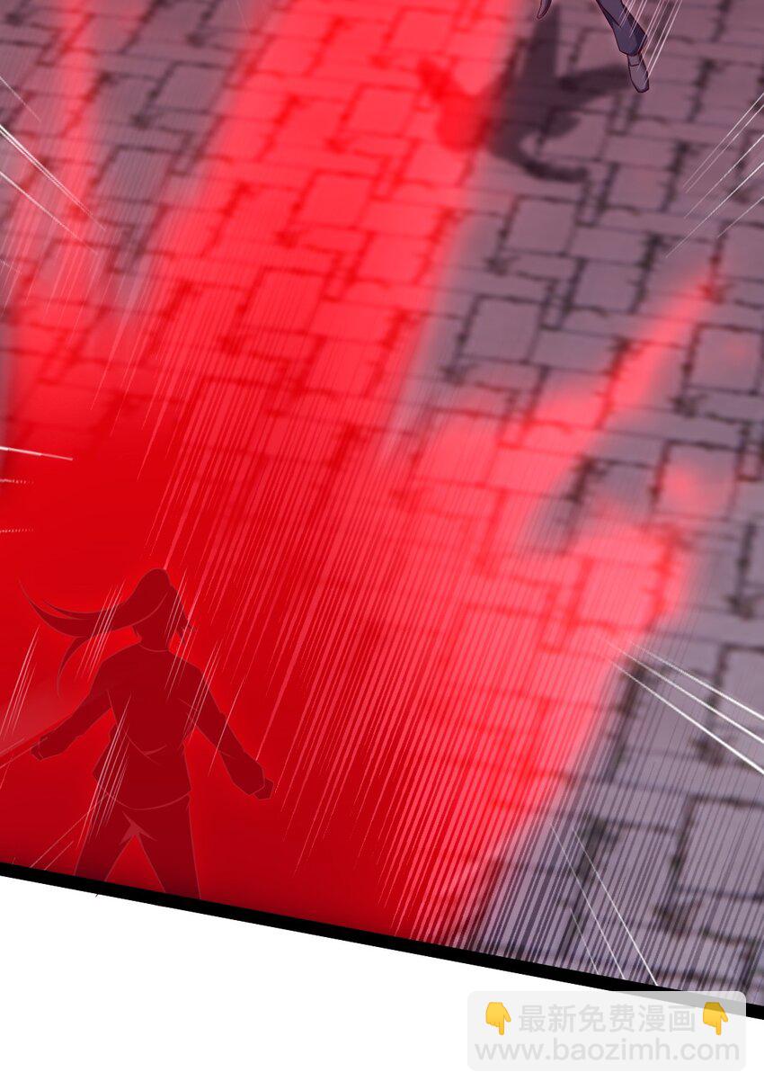 380 亚特死了？-第380话