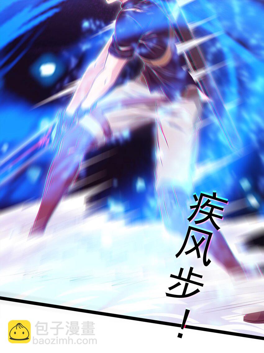 040 小友，何必赶尽杀绝？-第40话