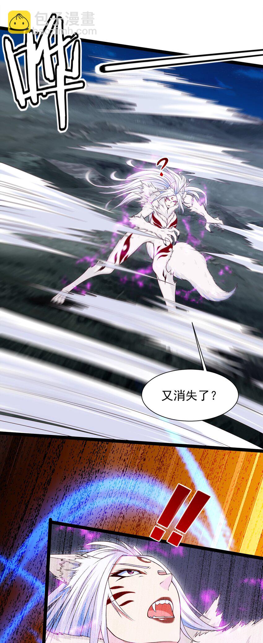 040 小友，何必赶尽杀绝？-第40话