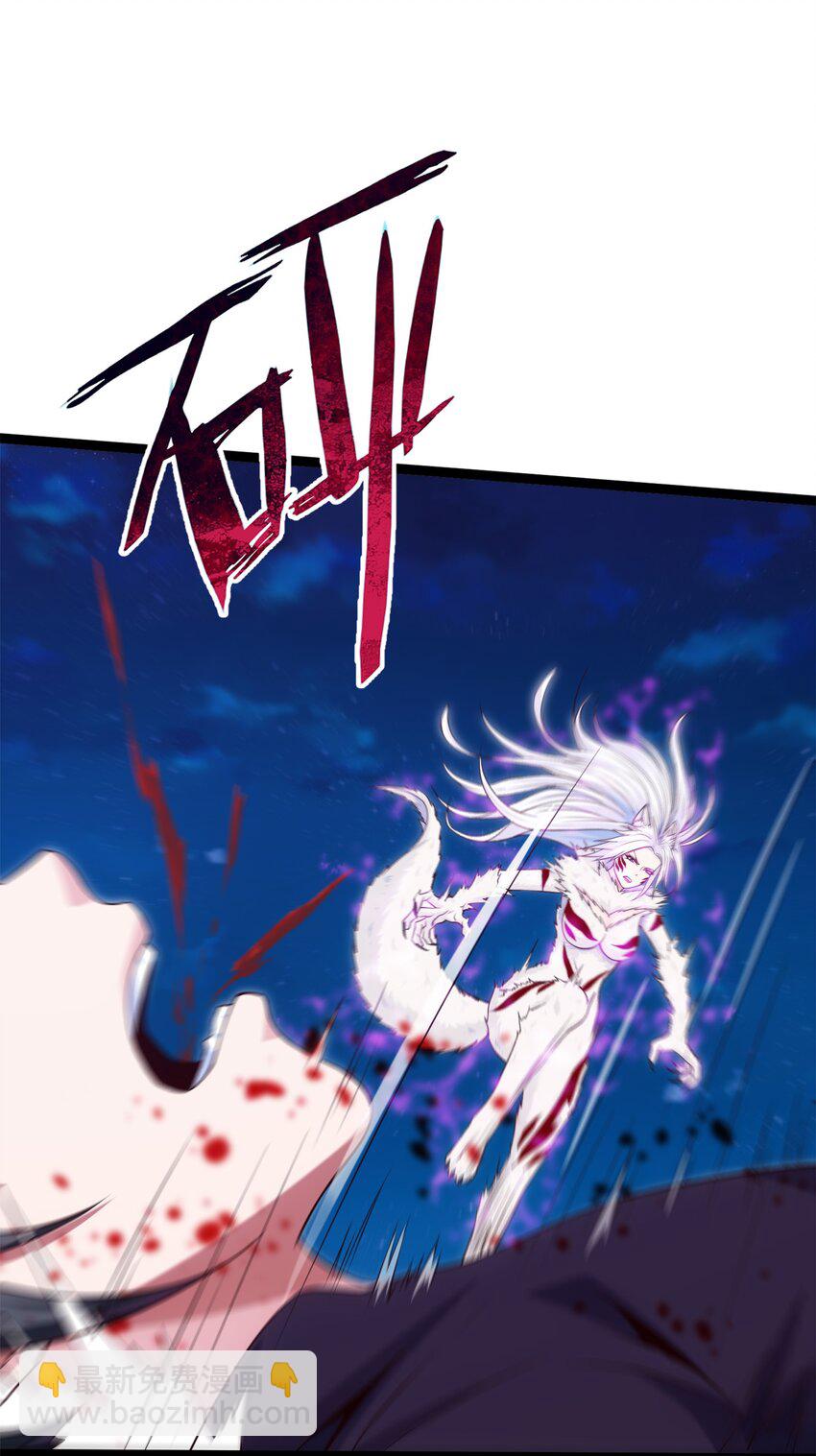 040 小友，何必赶尽杀绝？-第40话