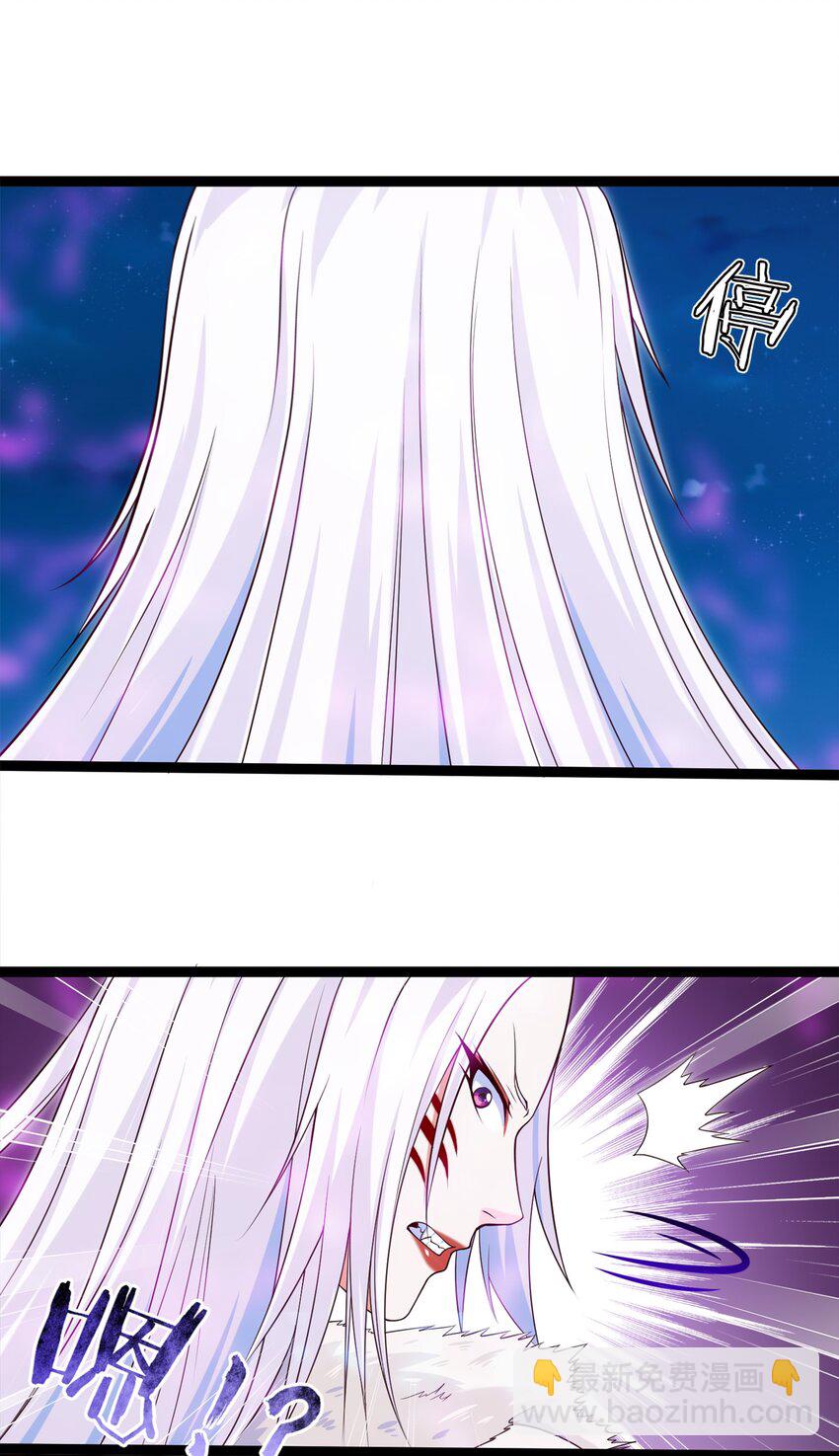 040 小友，何必赶尽杀绝？-第40话