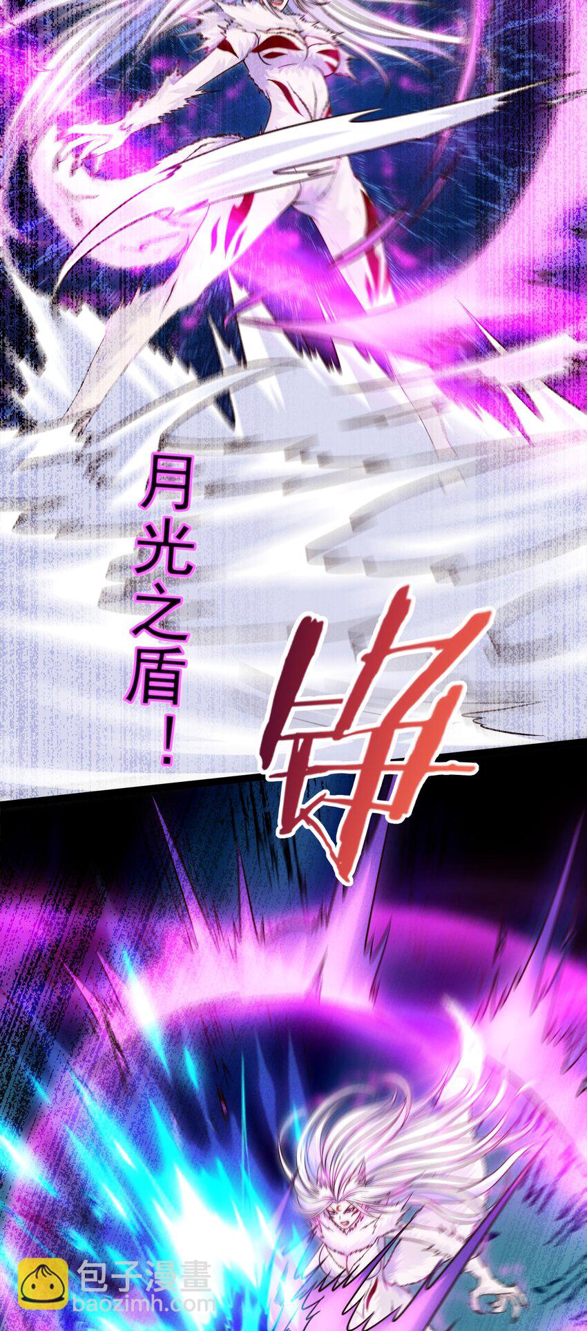 040 小友，何必赶尽杀绝？-第40话