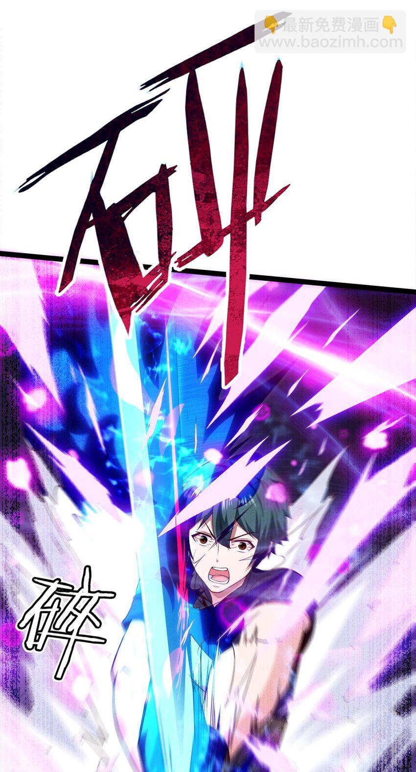 040 小友，何必赶尽杀绝？-第40话