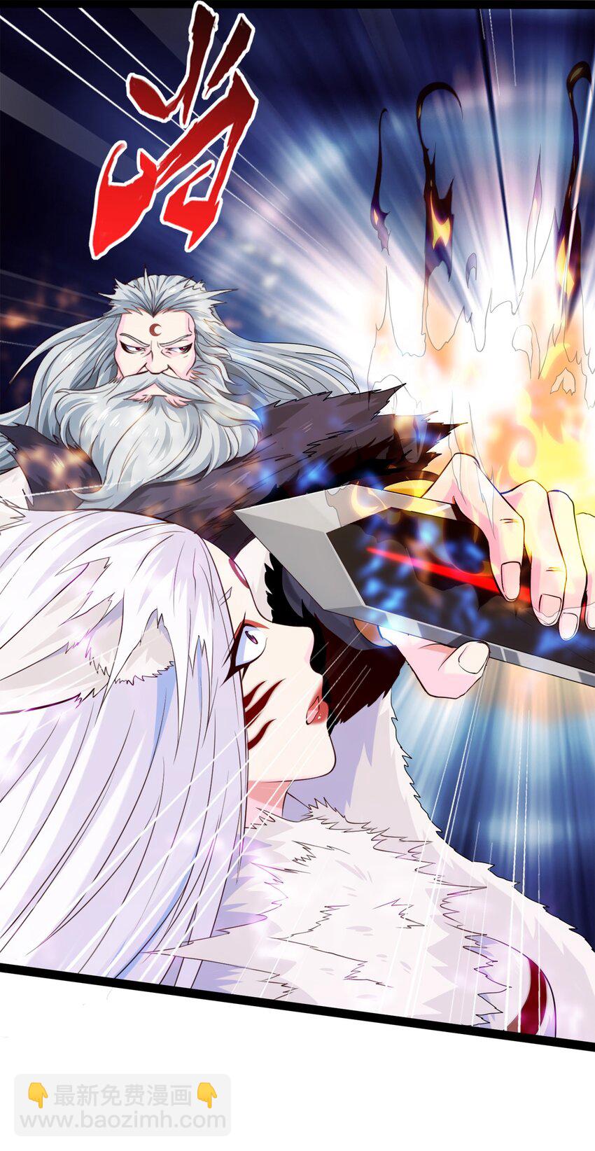 040 小友，何必赶尽杀绝？-第40话