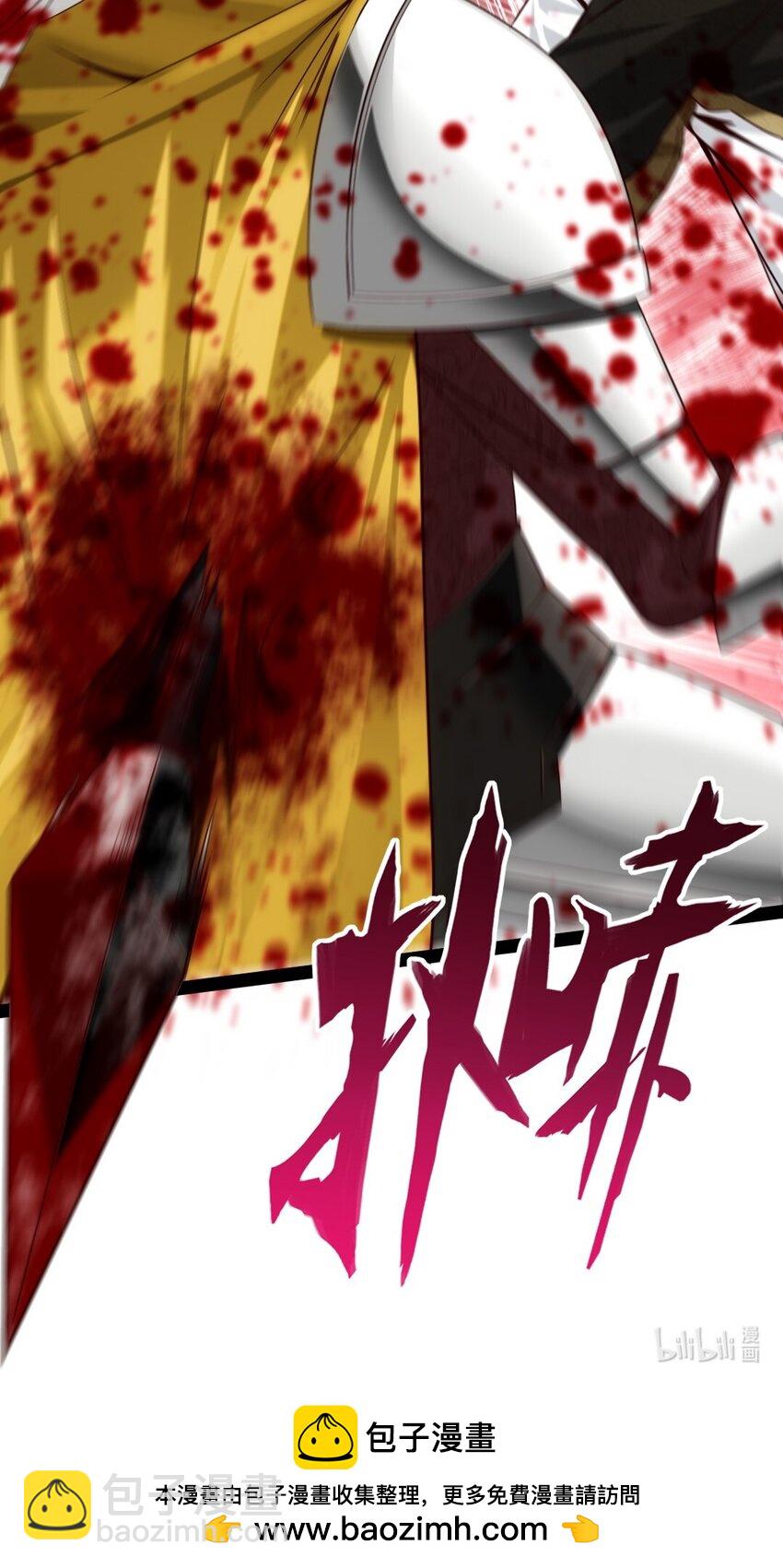 388 突发状况-第388话