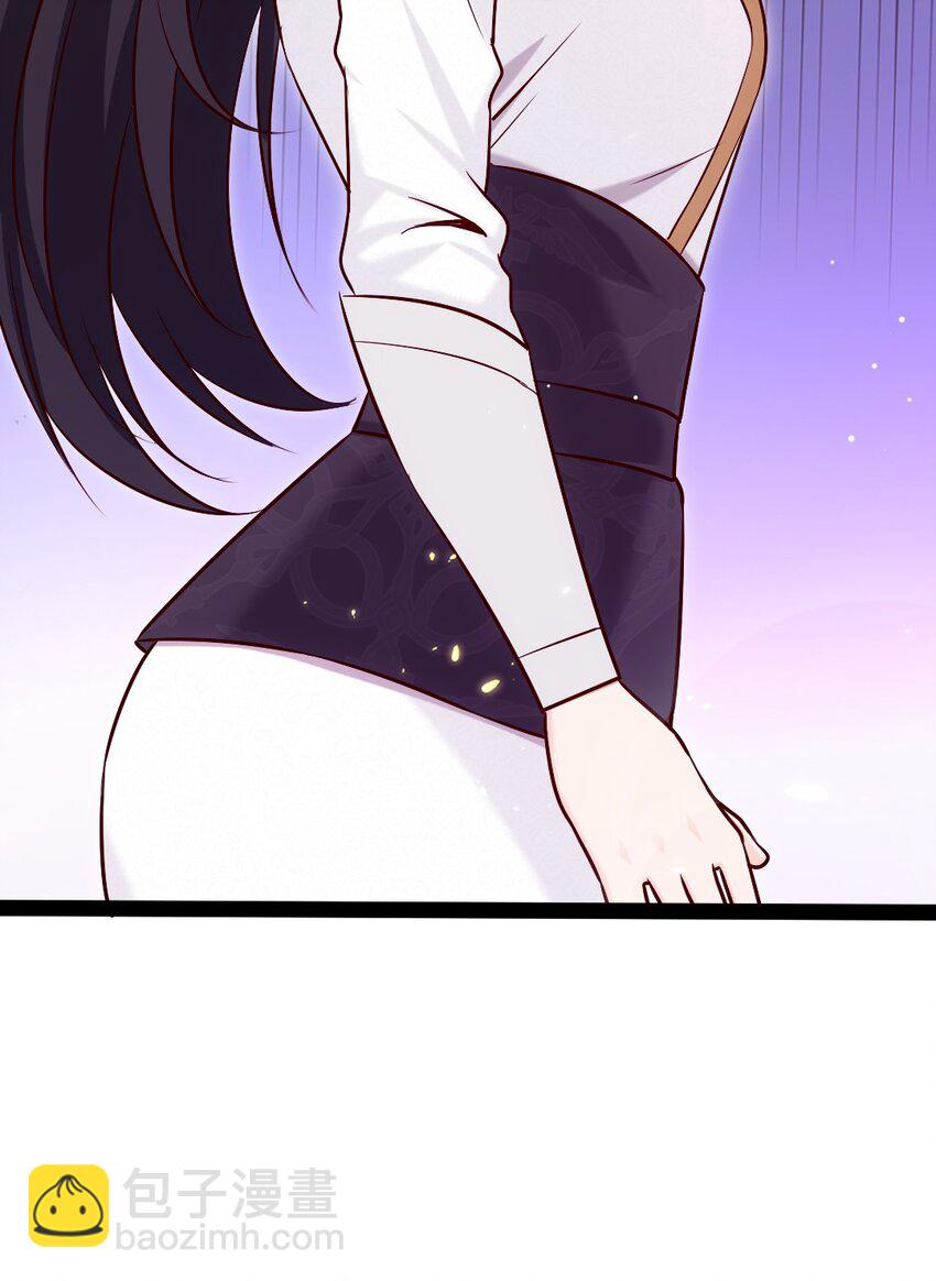 392 我为你而来(1/2)-第392话
