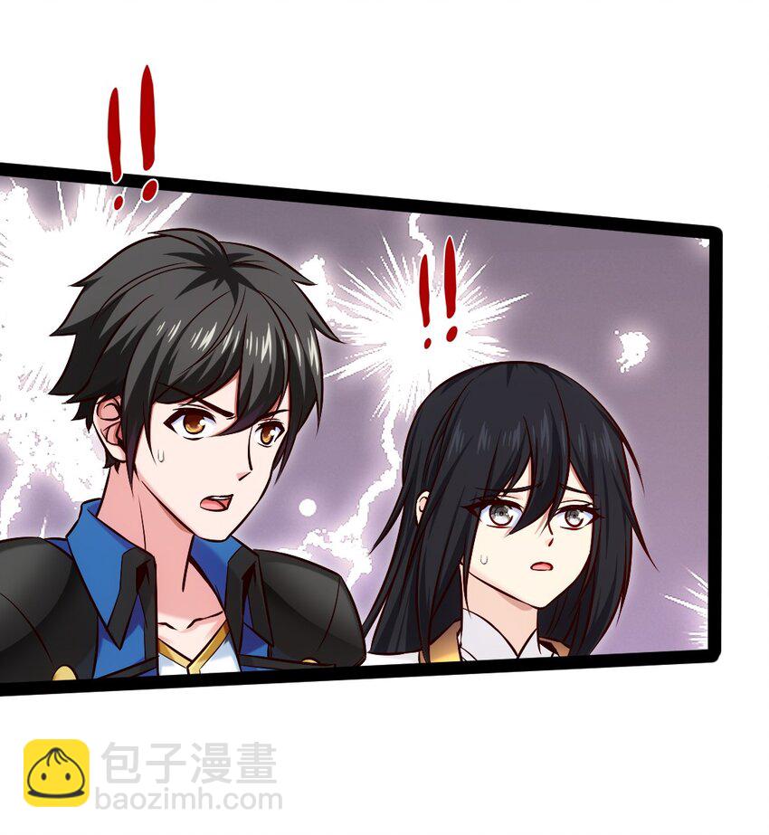 394 米格之死-第394话