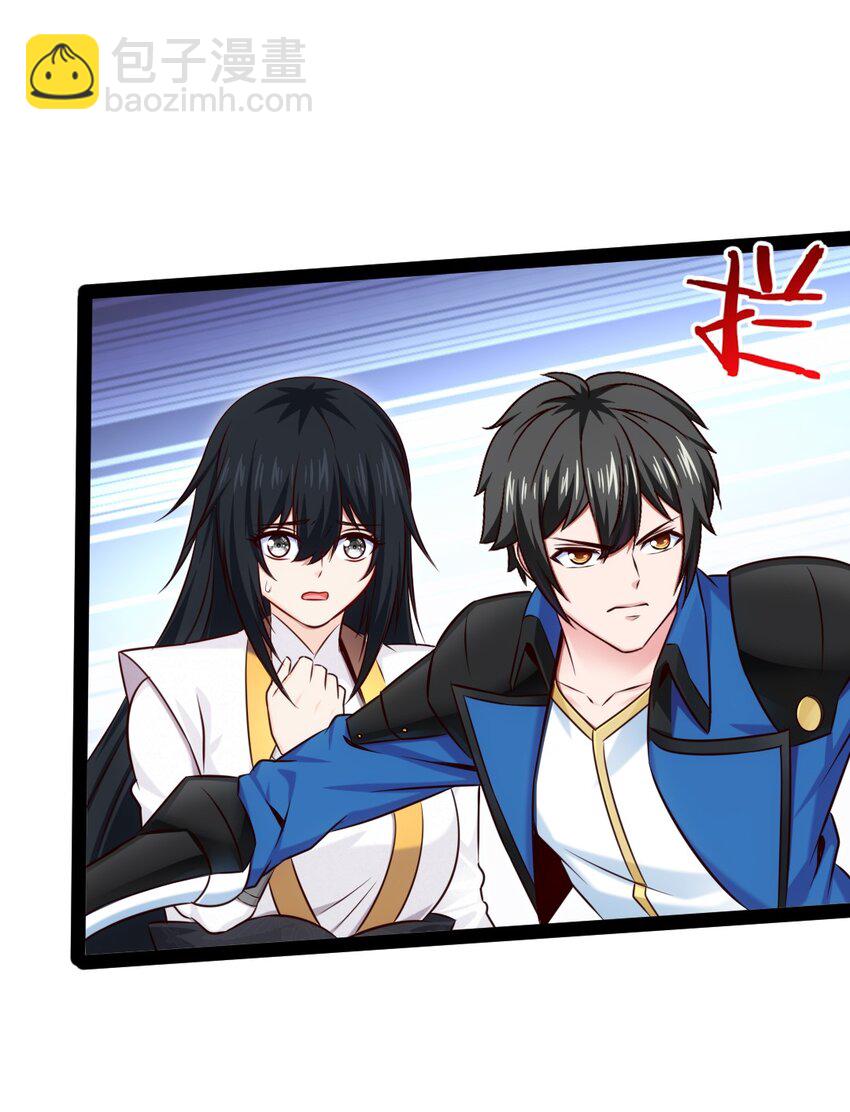 394 米格之死-第394话