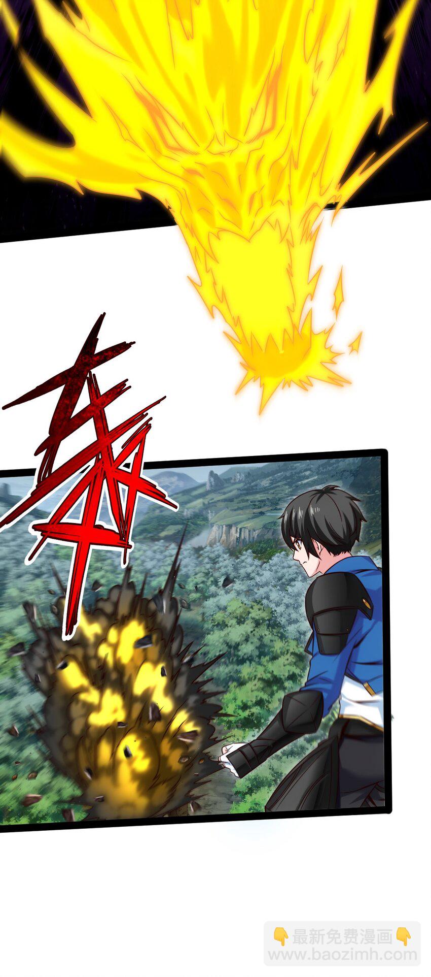396 妖兽侵袭！(1/2)-第396话