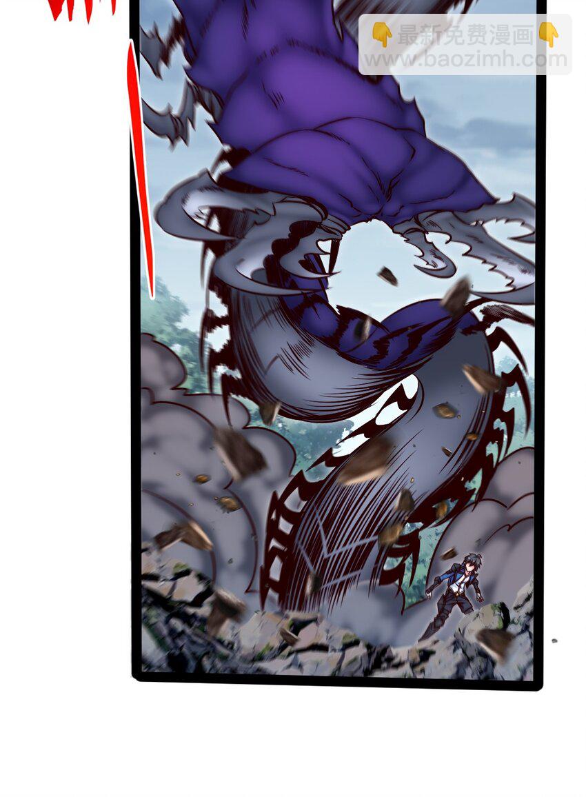 396 妖兽侵袭！(1/2)-第396话