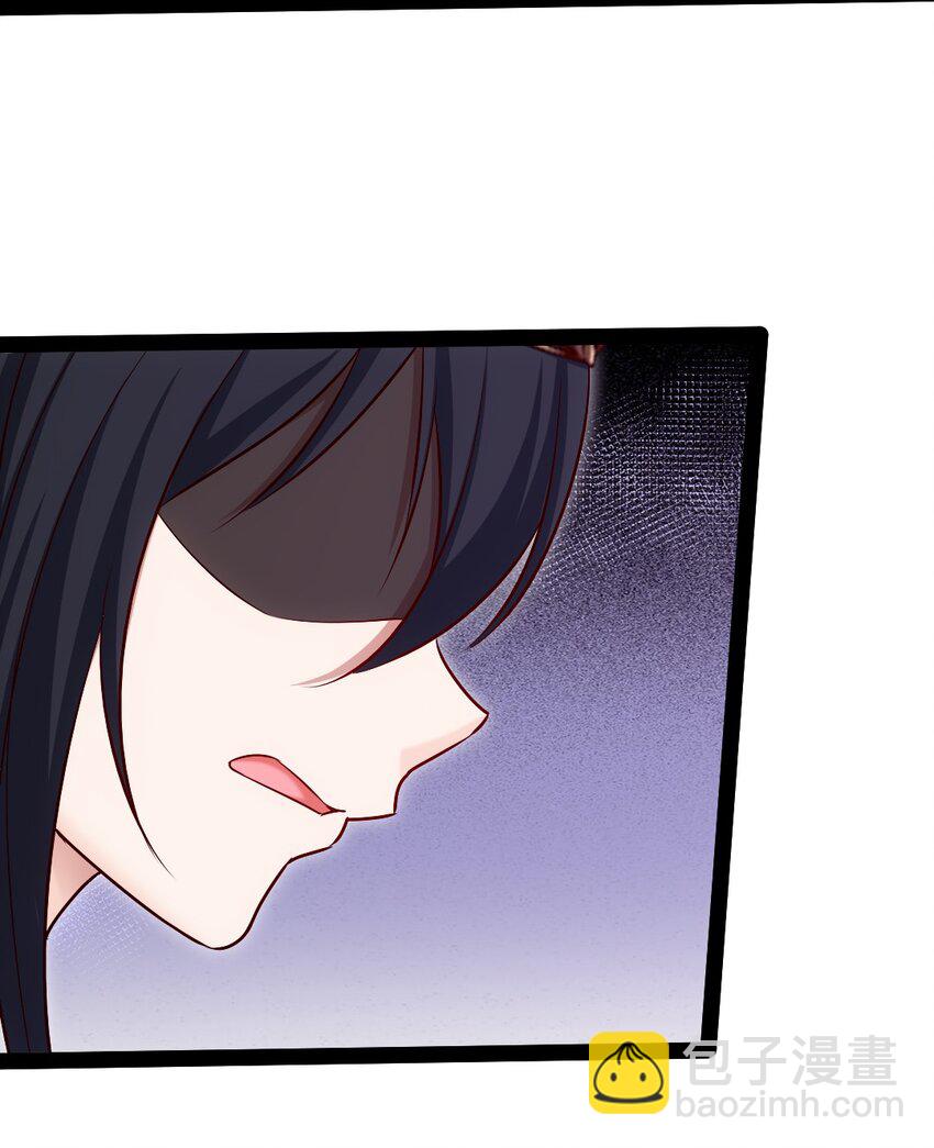 378 献祭开始(1/2)-第398话