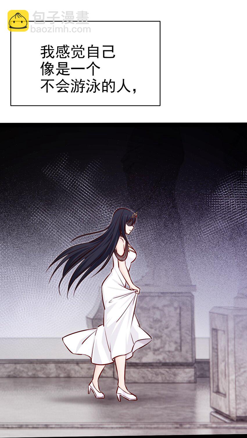 378 献祭开始(1/2)-第398话
