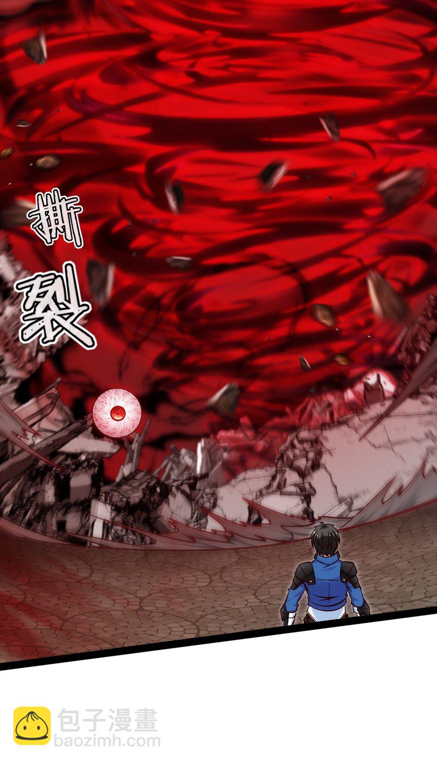 378 献祭开始(1/2)-第398话