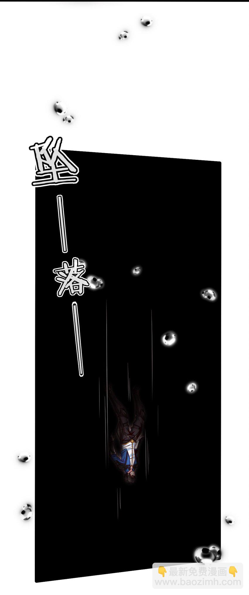 400 原来你一直醒着(1/2)-第400话