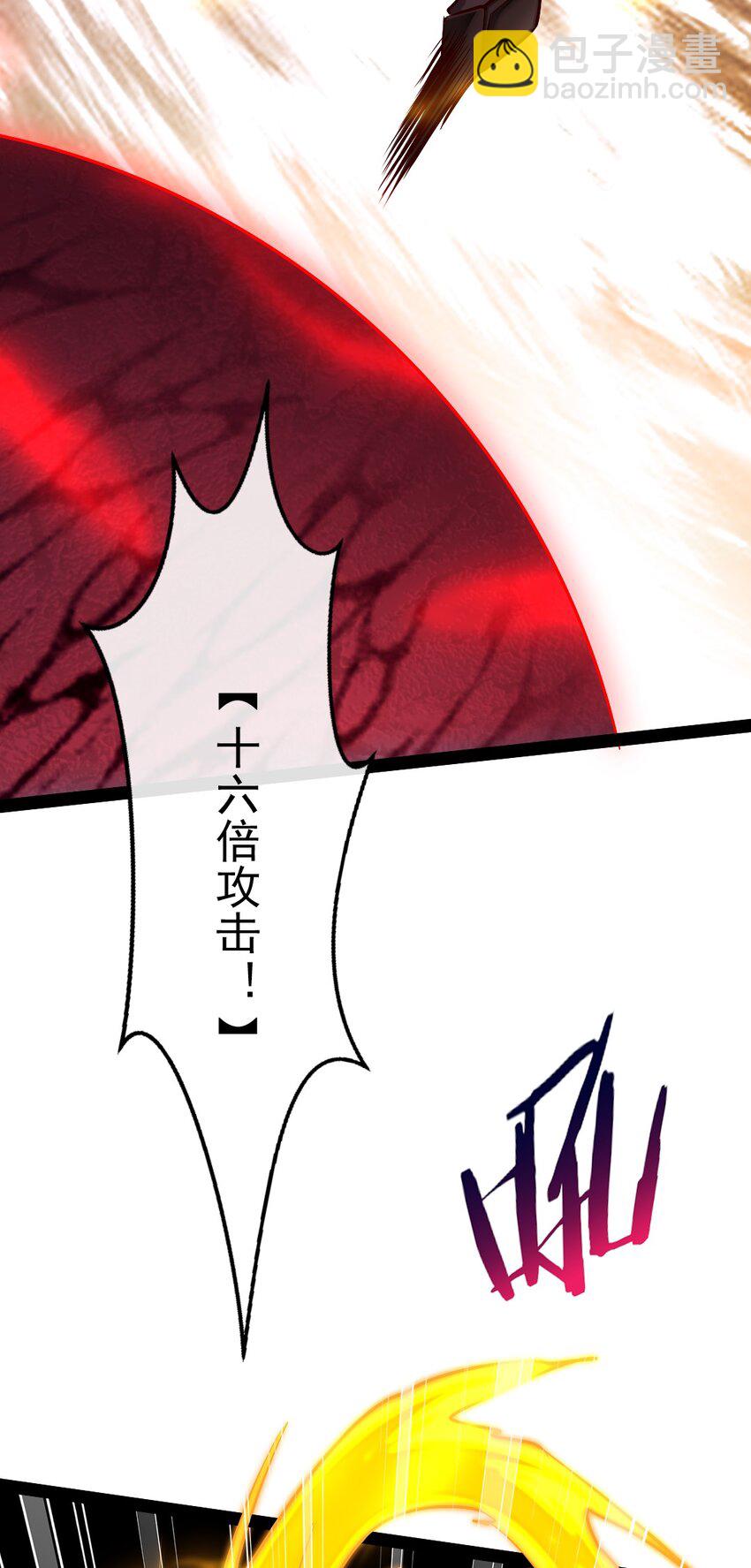 400 原来你一直醒着(1/2)-第400话