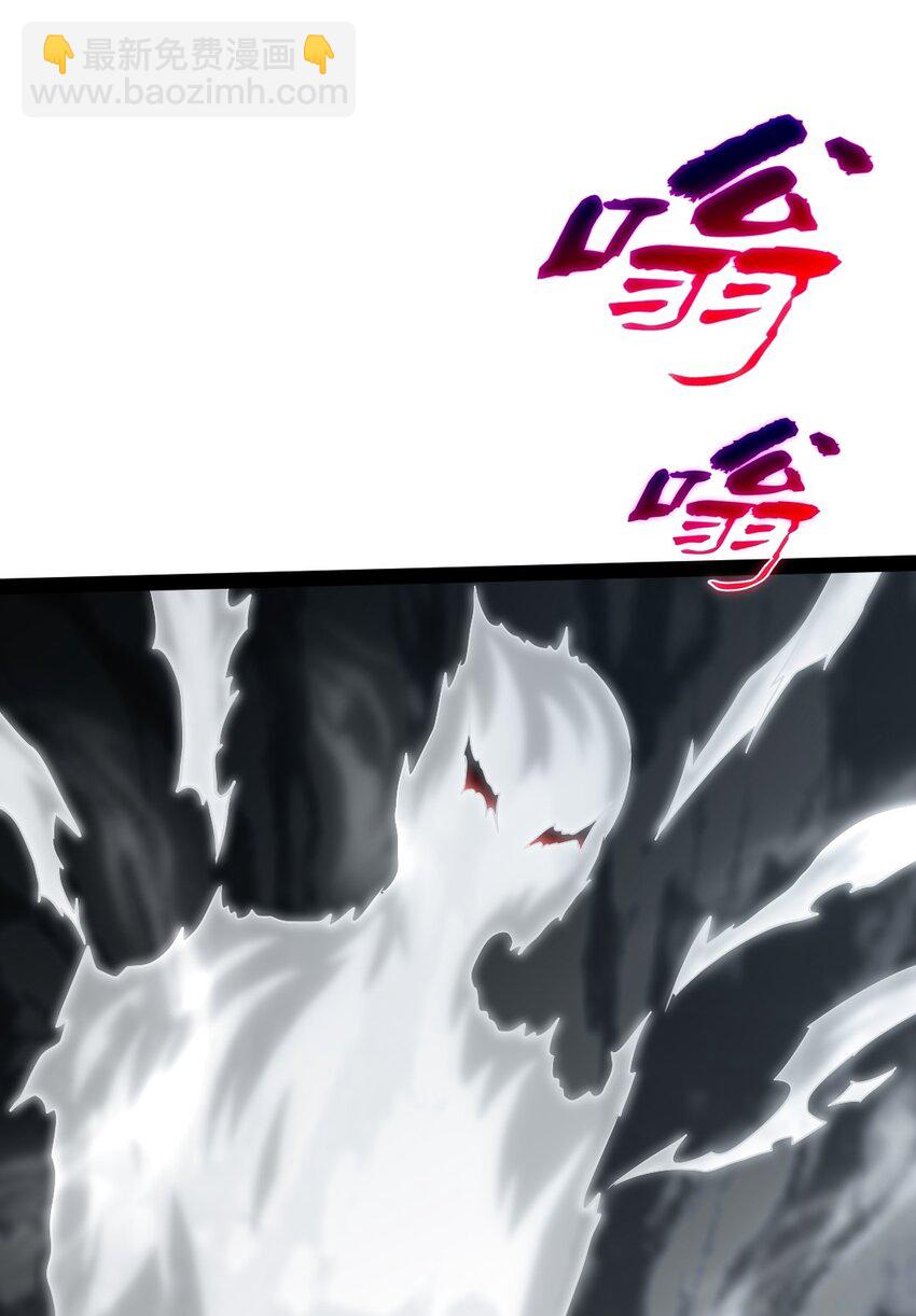 402 小红被抓走了！(1/2)-第402话