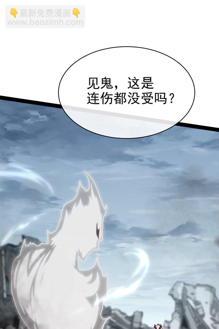 404 愤怒的小红(1/2)-第404话