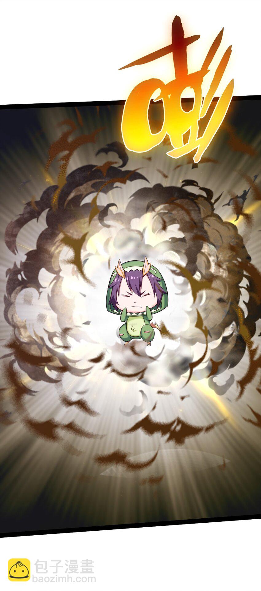 408 诸神位面(1/2)-第408话