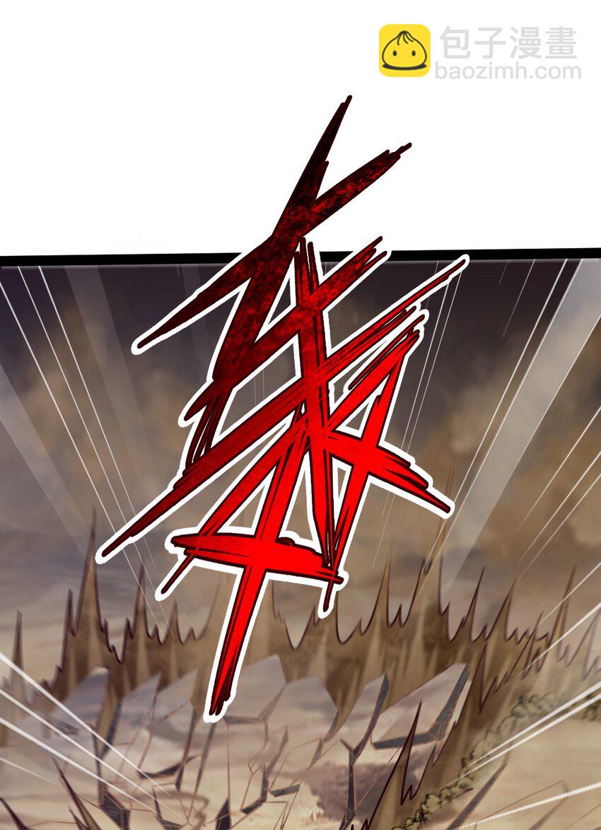 408 诸神位面(1/2)-第408话