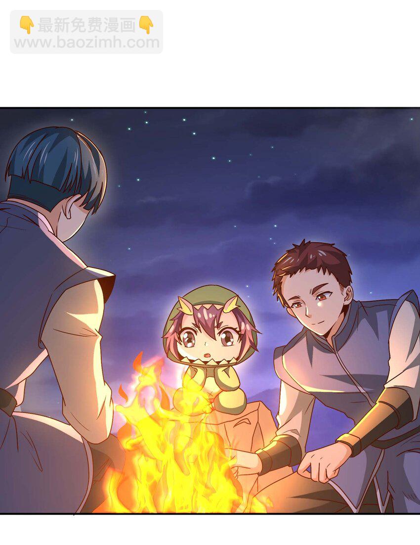 410 砂族来袭！(1/2)-第410话