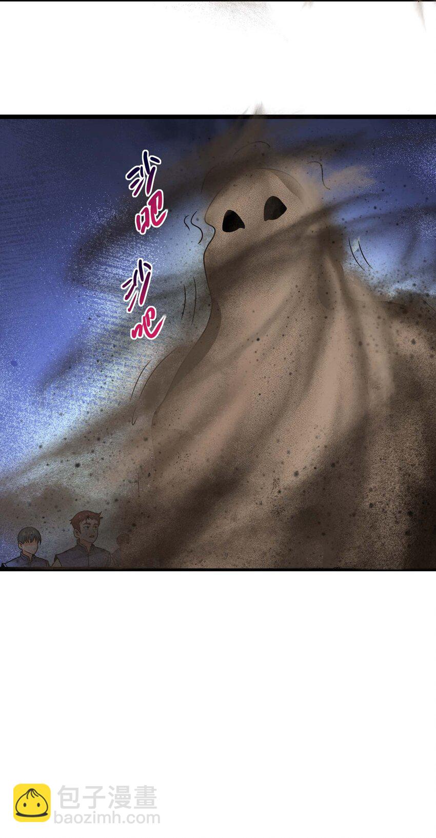 410 砂族来袭！(1/2)-第410话