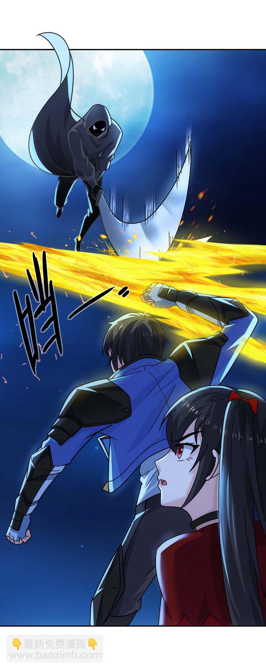 418 被围攻-第418话