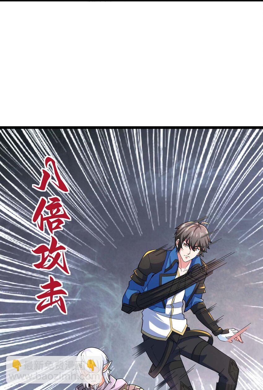 422 对战木精灵-第422话