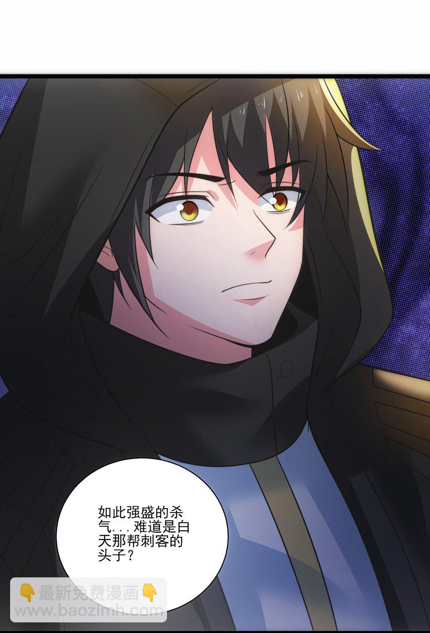 426 黑狱之旅-第426话
