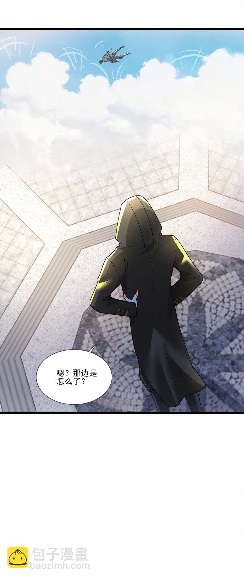 428 刘枫VS力王 一-第428话