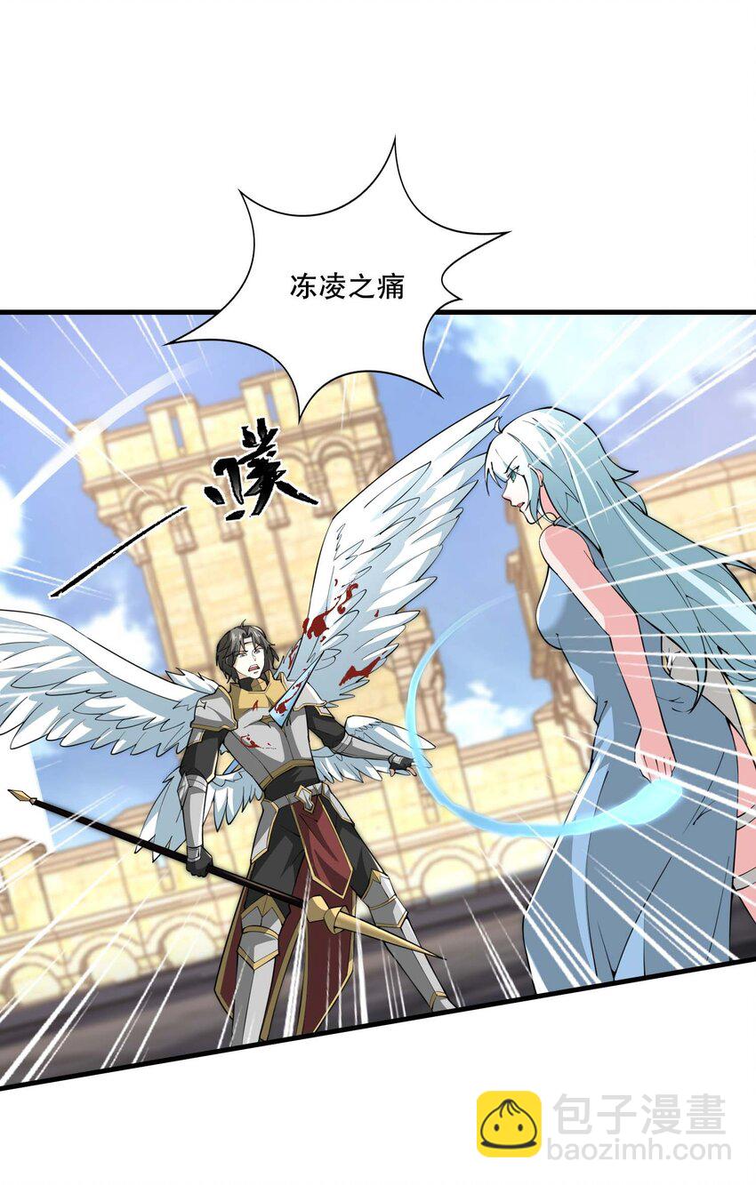 430 雪女VS圣莱茵斯-第430话