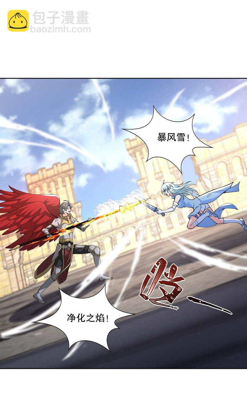 430 雪女VS圣莱茵斯-第430话