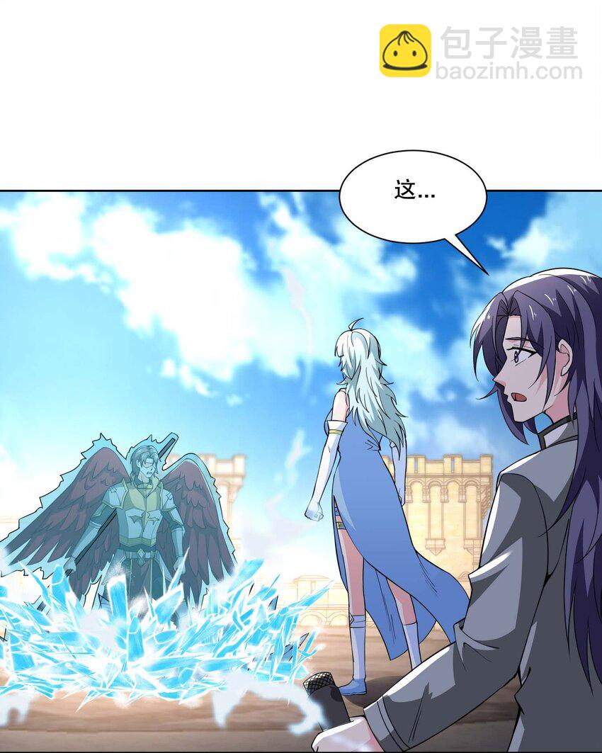 430 雪女VS圣莱茵斯-第430话