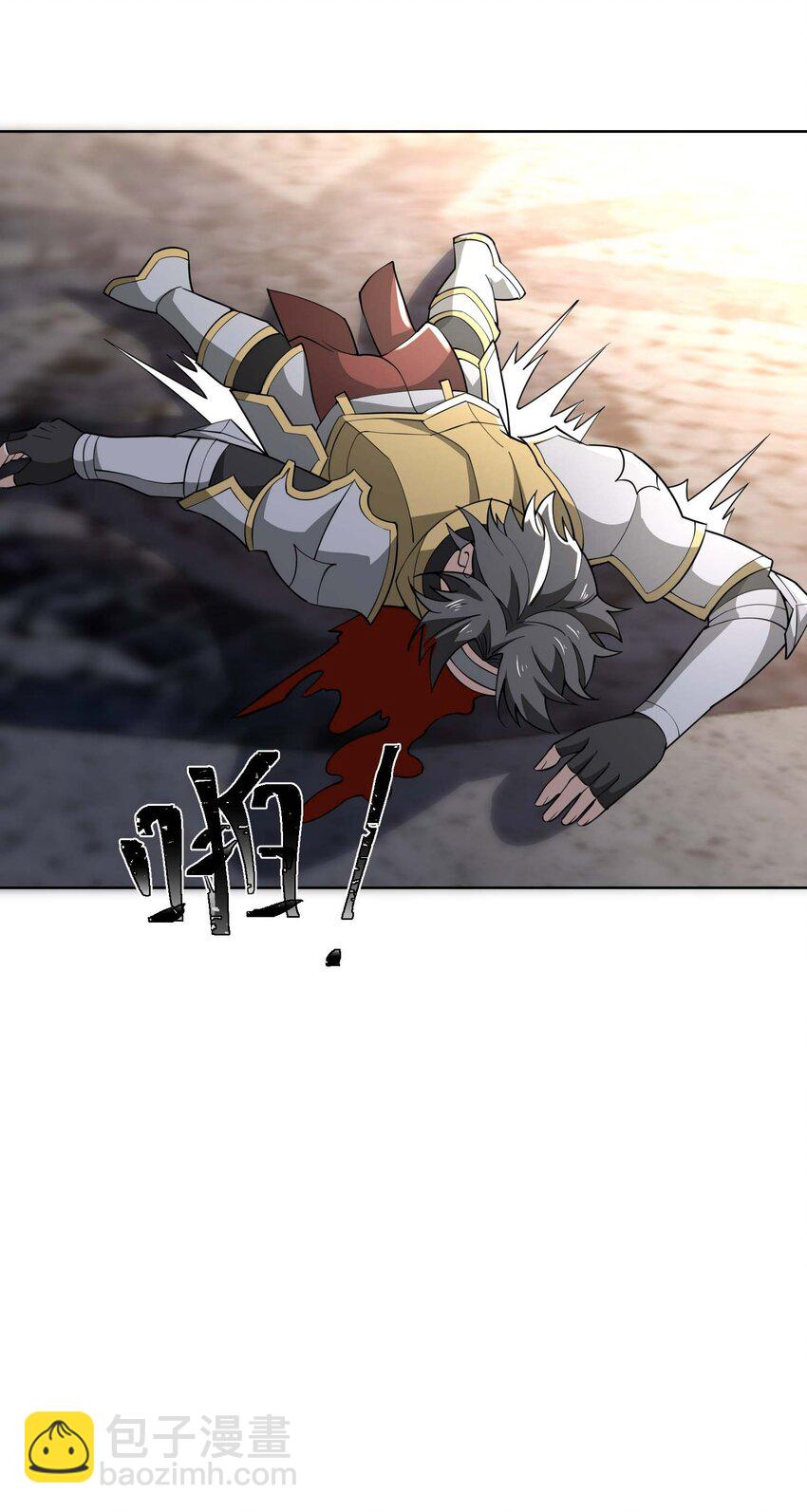 430 雪女VS圣莱茵斯-第430话