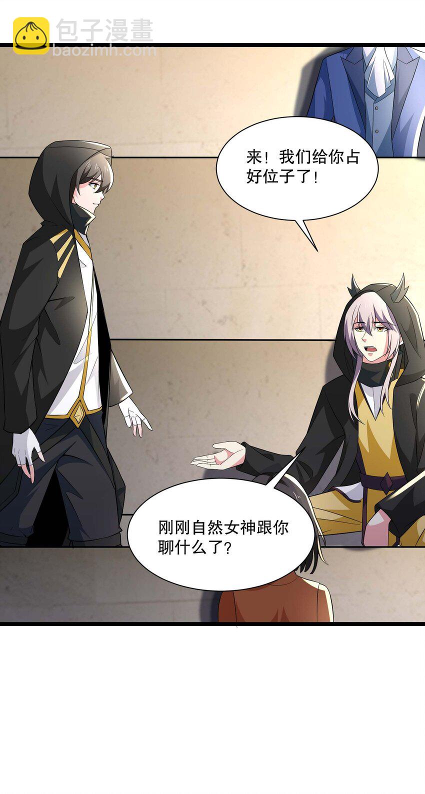 430 雪女VS圣莱茵斯-第430话