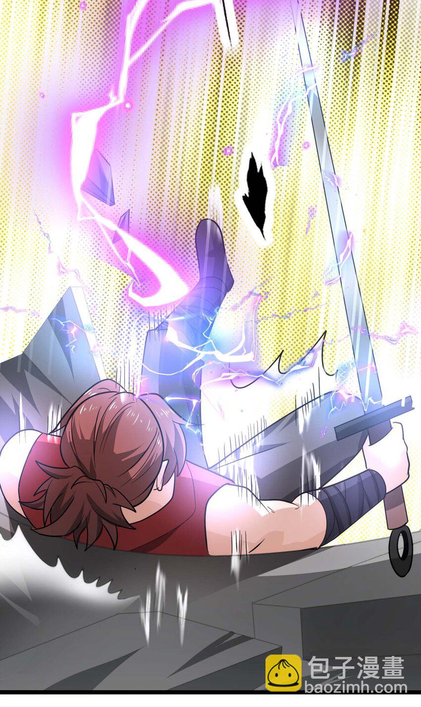 434 强强联手-第434话
