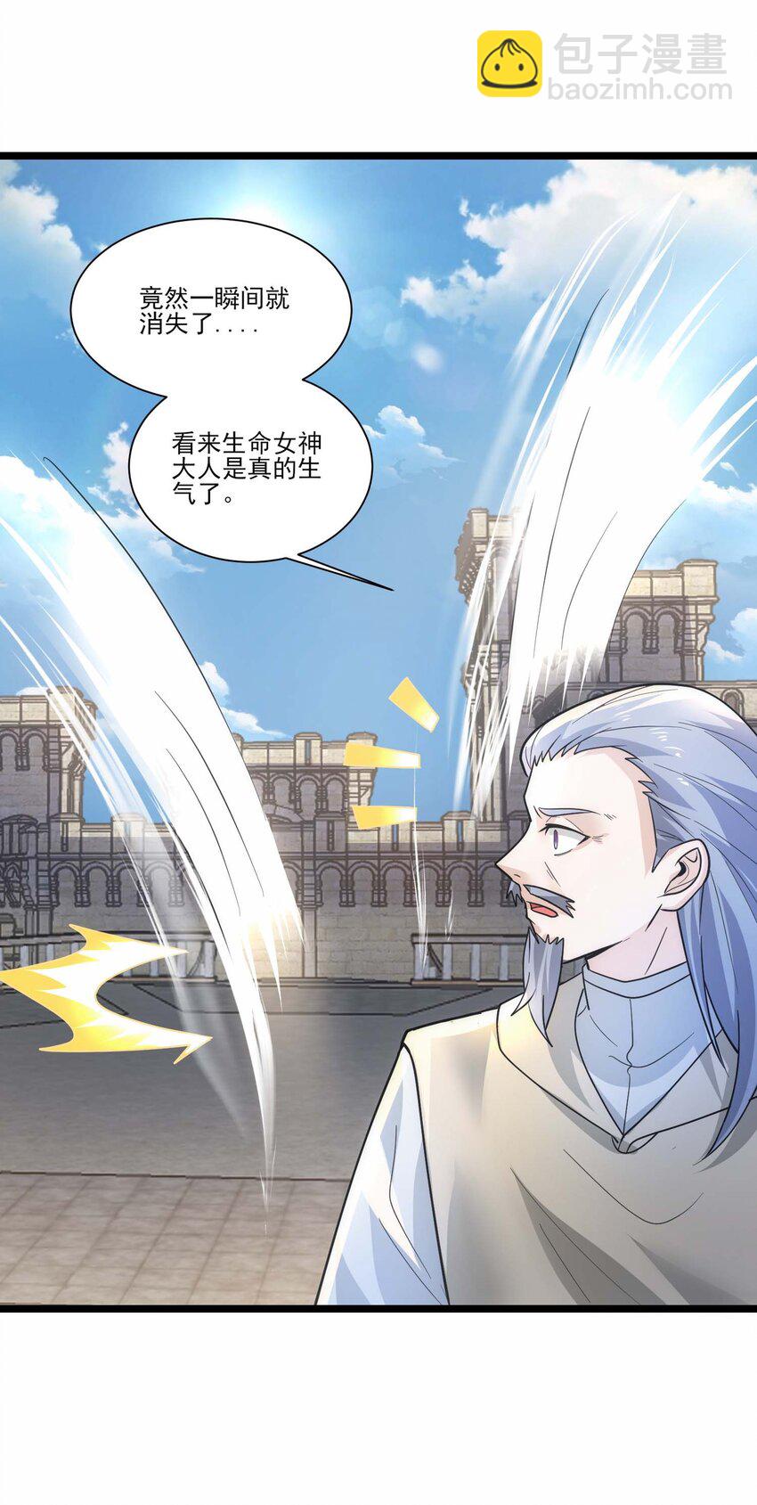 436 生命之源-第436话