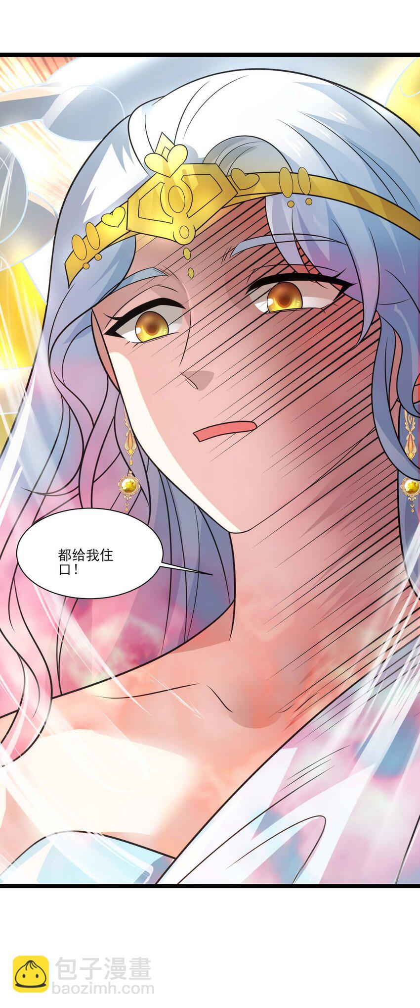 436 生命之源-第436话