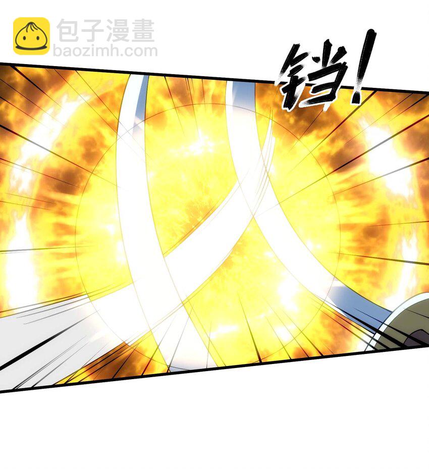 440 激战-第440话